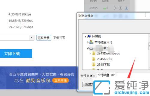 win7ϵyṷôd浽ȴ濨_win7ϵyṷô¸赽ȴ濨