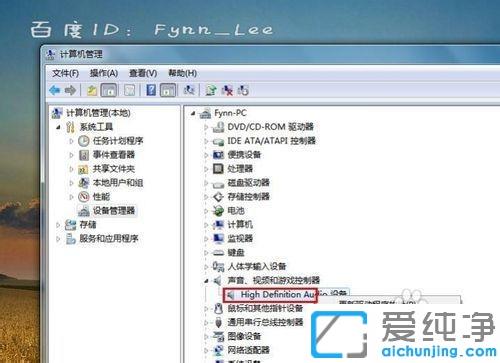 win7ҕlr fԒôQ_win7Xҕl ԭޏͷ