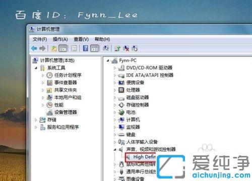 win7ҕlr fԒôQ_win7Xҕl ԭޏͷ