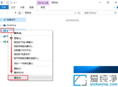 win10ô鿴(ni)С_win10鿴(ni)r_(ki)