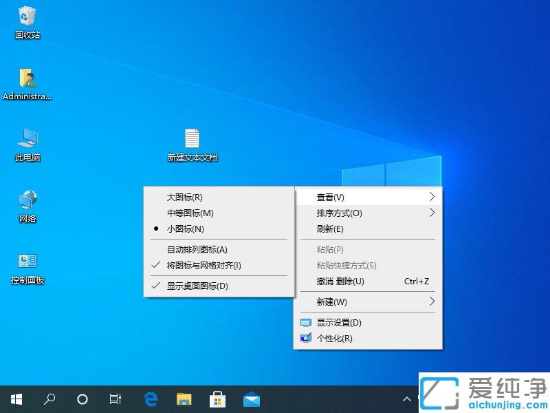 win10ļҊ_win10ȫʧޏ(f)