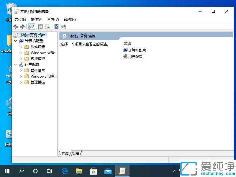 win10ϵy(tng)ô_windowsM_win10ϵy(tng)windowsM_