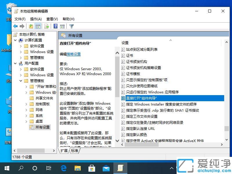 win10ϵy(tng)ô_windowsM_win10ϵy(tng)windowsM_