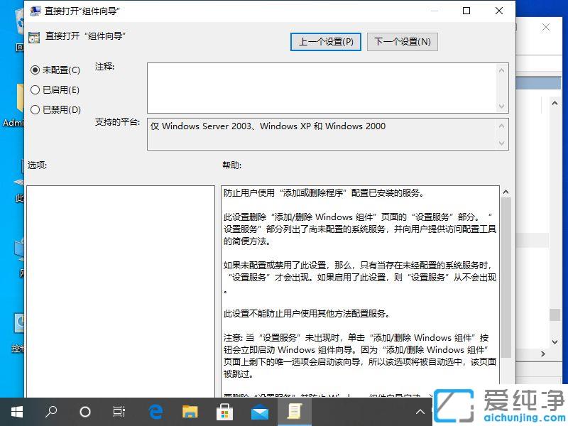 win10ϵy(tng)ô_windowsM_win10ϵy(tng)windowsM_