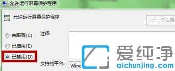 win10沥ҕlrP(gun)]_win10沥ҕlrM(jn)ôk