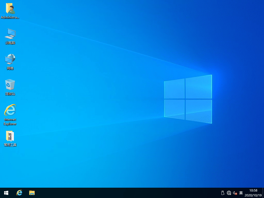 win10 64λϵy(tng)dȫɿ_windows10d^ȫ