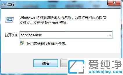 νQwin7_C(j)洰ڹ_win7ʾѽ洰ڹΆ