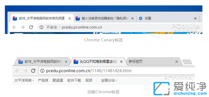 win7Chromeg[ô½L(fng)_win7Chromeg[ГQL(fng)