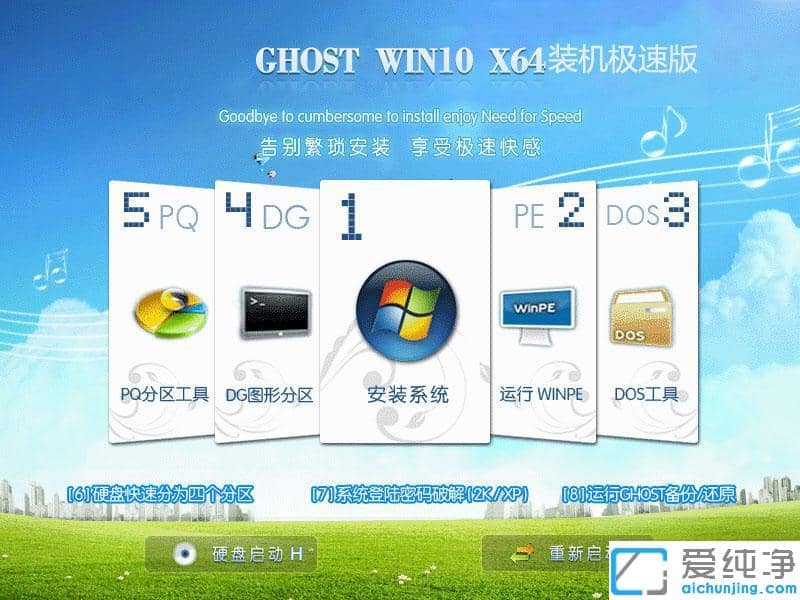 win10¼d_M(fi)win10