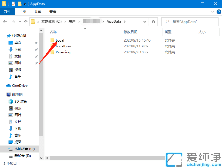 win10r(sh)gӛ䛟ohޏ(f)k_win10g[(dng)ӛ䛻ɫh