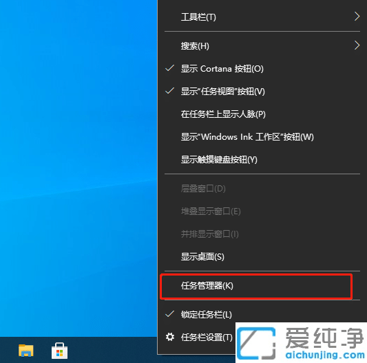 win10r(sh)gӛ䛟ohޏ(f)k_win10g[(dng)ӛ䛻ɫh