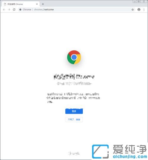 win10chromeo(w)google~(h)_win10chrome䛲~̖(ho)