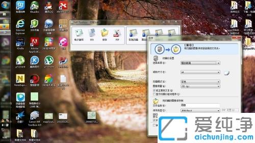 Win7܏ӡC蹦ô