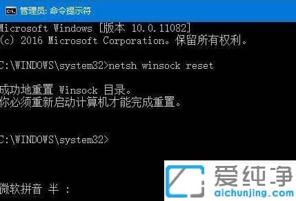 win10oʹieôޏ(f)_win10òieg[