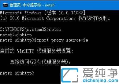 win10oʹieôޏ(f)_win10òieg[