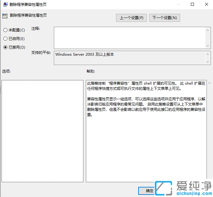 win10]мԵx_win10]мx헿