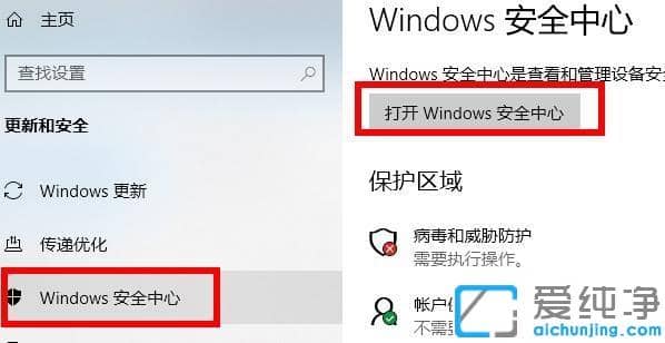 win10o`󲡶_win10ʾ{zl(f)F(xin)