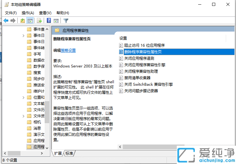 win10]мԵx_win10]мx헿