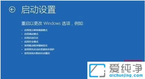 win10ȫģʽf_dellwin10M(jn)밲ȫģʽķ