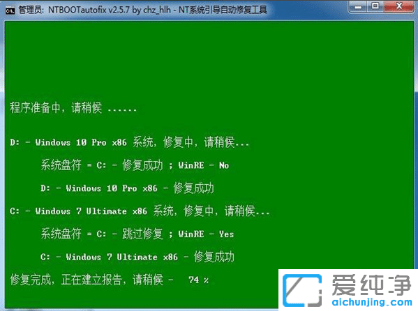 win7win10pϵy(tng)ôb_win7ôb(g)win10