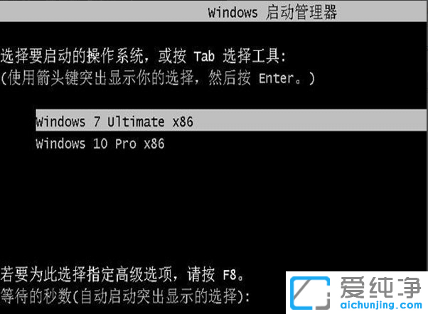 win7win10pϵy(tng)ôb_win7ôb(g)win10