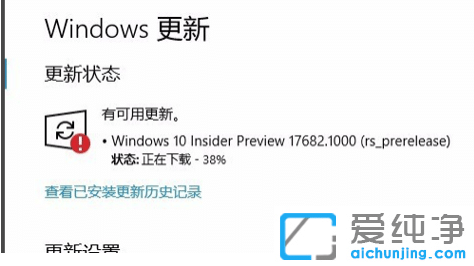 win10ϵy(tng)1903汾o(w)ɸ_win10o(w)(j)1903汾