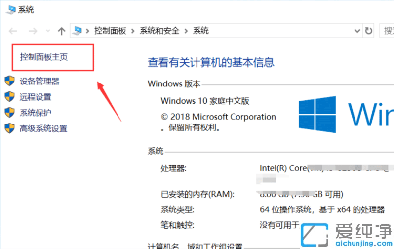 win10ϵy(tng)oɸ_windows10oϵy(tng)