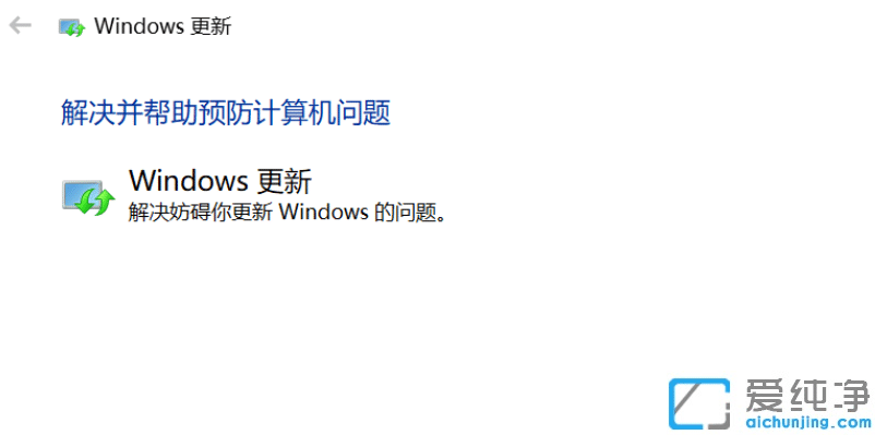 win10ϵy(tng)oɸ_windows10oϵy(tng)