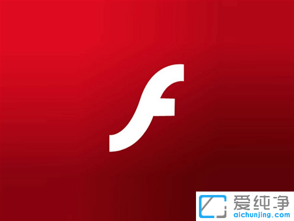 Flashص׽KfҊWindows 10ϵy(tng)ܛȫ⚢֮