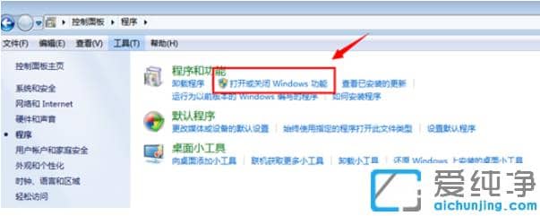 win7ϵy(tng)_win7ϵy(tng)ô_