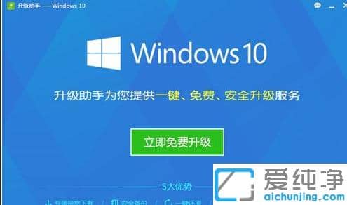 360Mwin10_360win7ôwin10ϵy(tng)