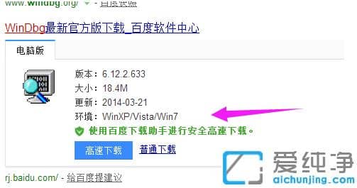 win7ô{ޏ͹_win7{ޏͽ̳