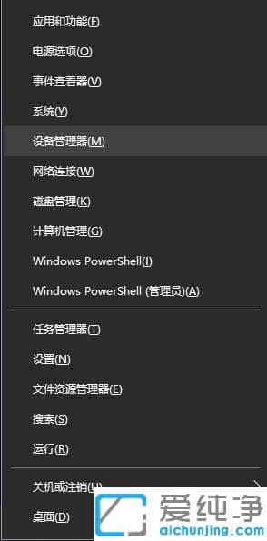 win10z^ʲô}_win10z^_ޏ(f)