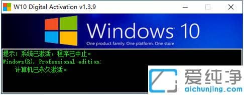 ôwindows10üwin10