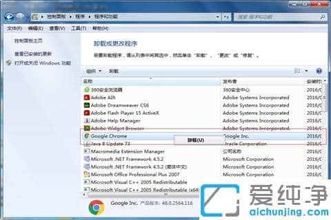 win7qqo(w)00001ôQ_ޏ(f)qq@ʾ00001