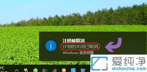 win10¶rPCô_win10OörPC