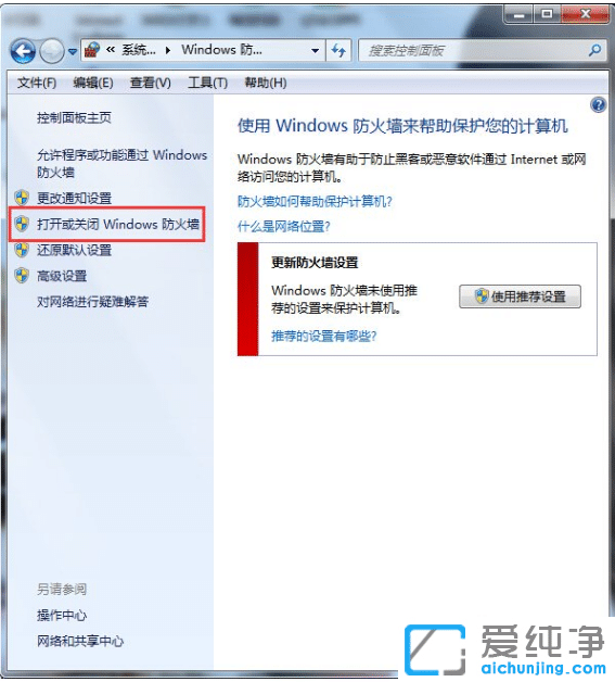 win7qqo(w)00001ôQ_ޏ(f)qq@ʾ00001