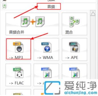 win7ôٴ_ʽD(zhun)Qļ