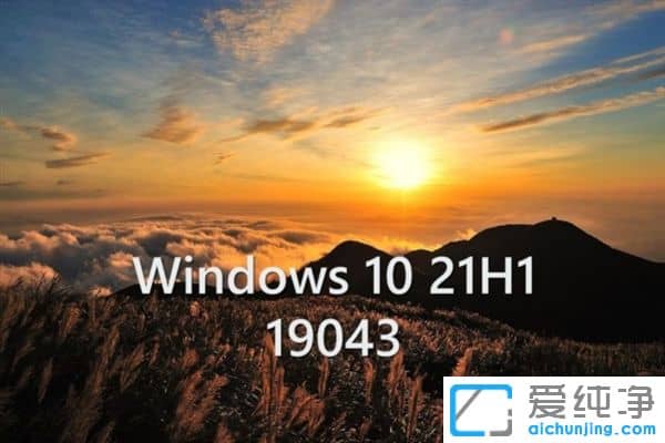 Win10 2021ˣQһBug