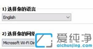 win10xô@ʾ(sh)rW(wng)?win10x@ʾ(sh)rW(wng)ٵO(sh)÷