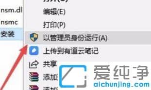 win10xô@ʾ(sh)rW(wng)?win10x@ʾ(sh)rW(wng)ٵO(sh)÷