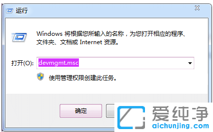 win7ôbwin7氲bʹĵ