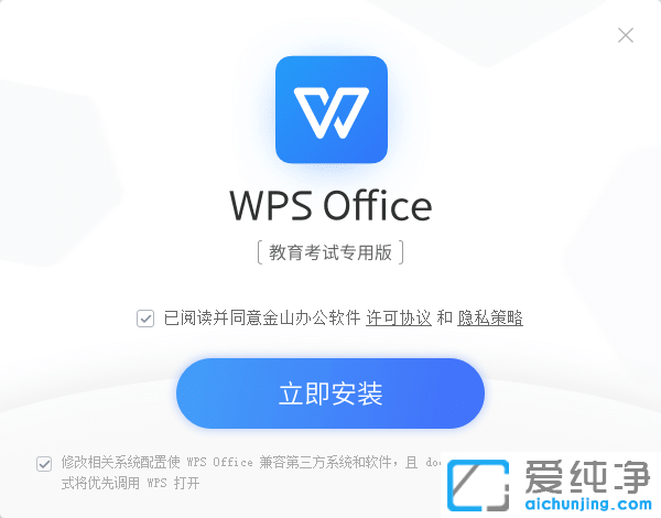 wps2019I(y)wps2019wps2019I(y)wps2019̖wps2019wps2019propluswpsI(y)wpsawps̖wpsI(y)wpsI(y)wpsWPS Office 2019 I(y)WPS Office 2019 I(y)WPSOffice2019I(y)棬WPSOffice2019I(y)WPS OfficeI(y)wps2019I(y)棬wps2019I(y)漤aWPS Office Professional 2019WPS Office 2019 PCWPS Office 2019I(y)棬WPS2019I(y)wps2019ðwps2019̖üdWPS2019̖WPS2019aɽMkMkܛWPS+kWPS⁺kI(y)WPS⁺kWPS˰WPSrWPS Office(w)ɽWPSI(y)