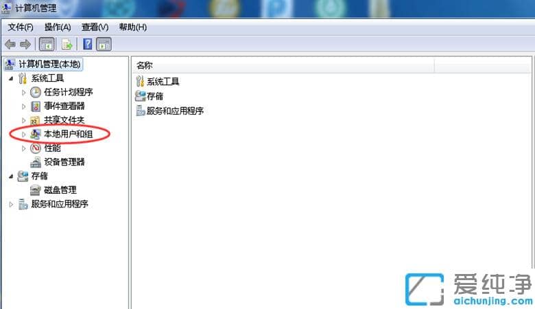 win7T(qun)ôO(sh)_win7T(qun)ޫ@ȡ