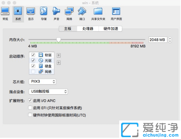 mac̓MC(j)bwin7泬Ԕ(x)E