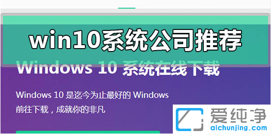 win10ϵy(tng)ļҵĺһc(din)