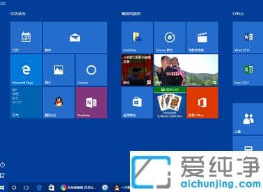 win10ռöG_win10氲bҪg