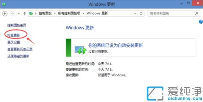 win10ôwin10x win10win10x·