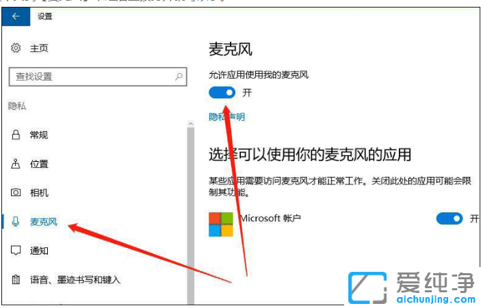 win10L(fng)](mi)ôO(sh)win10L(fng)](mi)ޏ(f)k