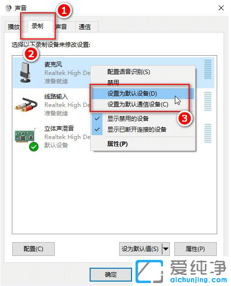 win10L(fng)](mi)ôO(sh)win10L(fng)](mi)ޏ(f)k